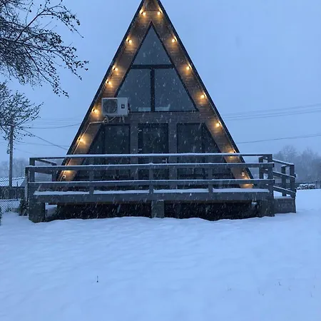 Soul House * Pilipets